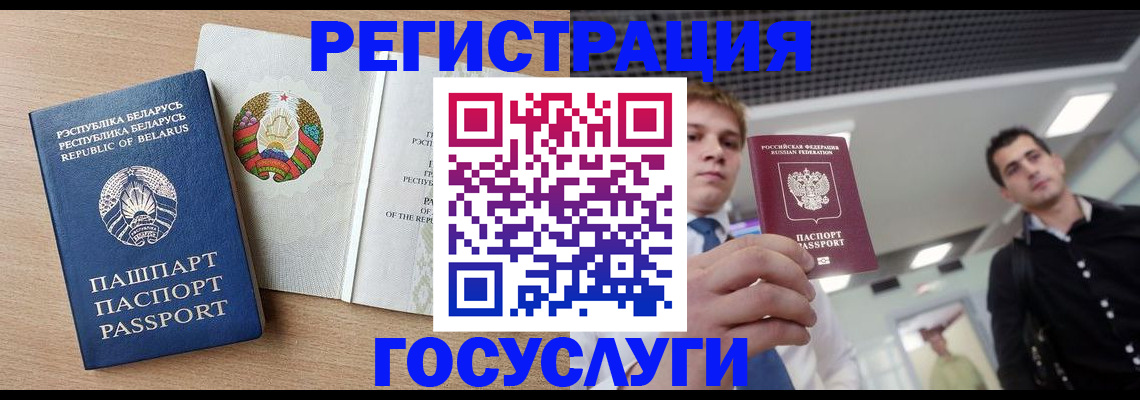 пропишу в квартире в Канске